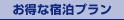 ����E�F�f�B���O