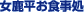 ���������H����