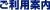 �m�����p�ē��n�L���ŃX�m�{�[�≷����y���߂�X�L�[��B�R���A����������B
