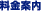 �m�����ē��n�L���ŃX�m�{�[�≷����y���߂�X�L�[��B�R���A����������B