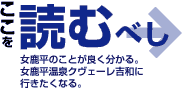 �L���ŃX�m�{�[�≷����y���߂�X�L�[��B�R���A����������B