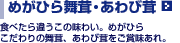 ���ꂼ����
