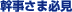 �������ܕK��