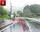 道順4